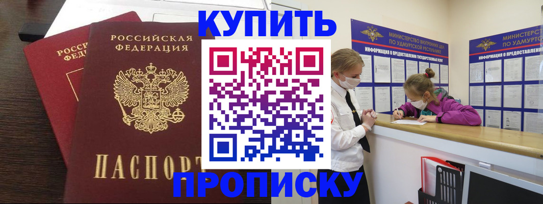 форма 3 в Новошахтинске